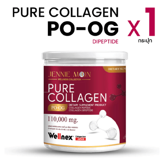 Wellnex® Collagen from Japan