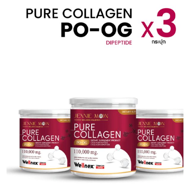 Pure Collagen PO-OG (3-Pack)